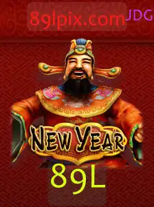 Desvendando o Fascinante Mundo do Jogo 'NewYear' - Um Guia Completo para 2023