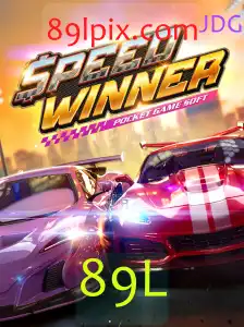 SpeedWinner: Um Novo Fenômeno no Mundo dos Jogos